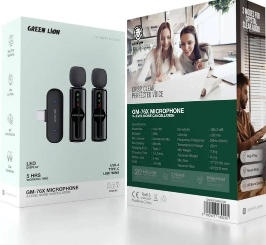 Microphone green lion