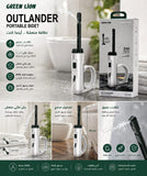 PORTABLE BIDET GREEN LION