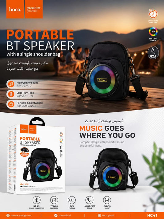 PORTABLE BT SPEAKER