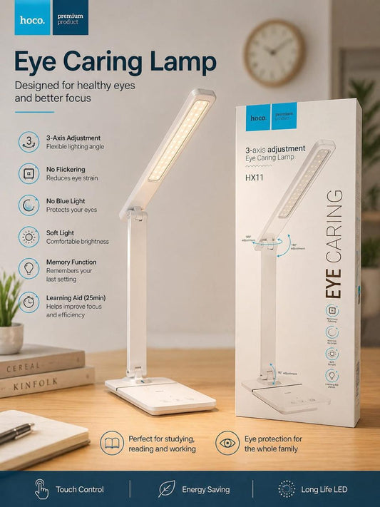 EYE CARING LAMP