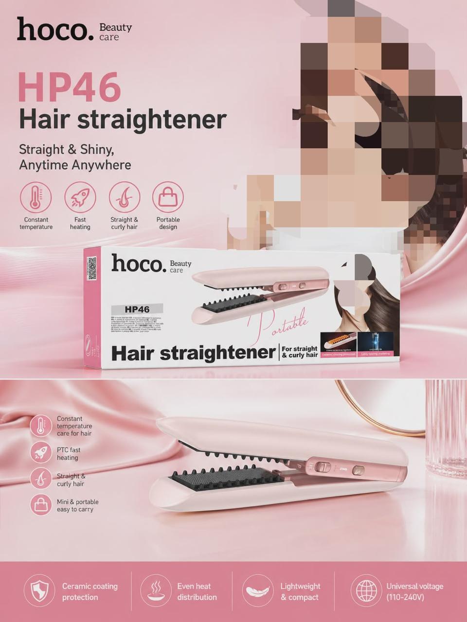 Hair Straightener