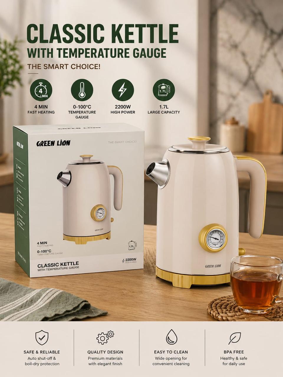 CLASSIC KETTLE WITH TEMPERATURE GAUGE
