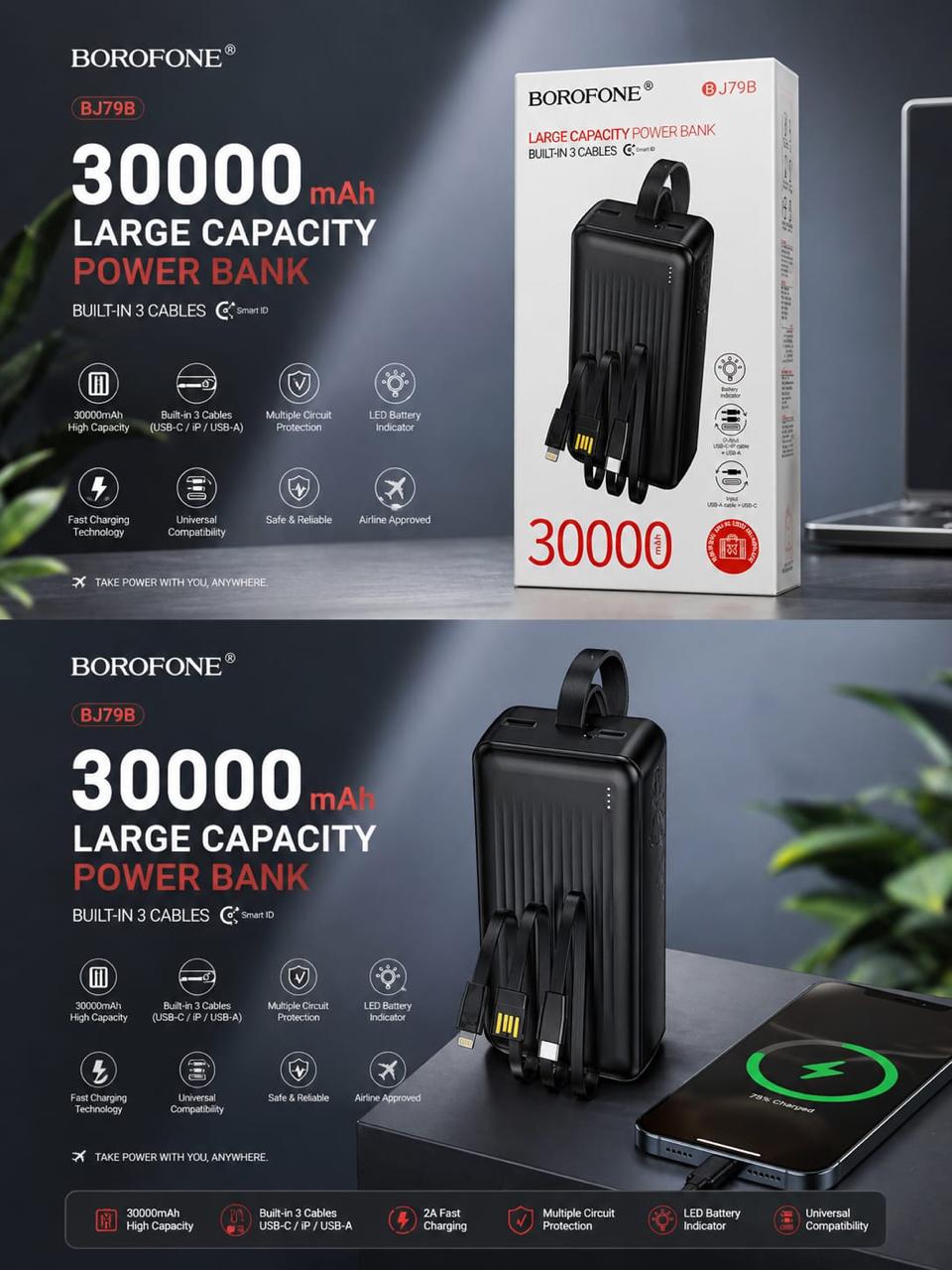 30000mAh LARGE CAPACITY POWER BANK