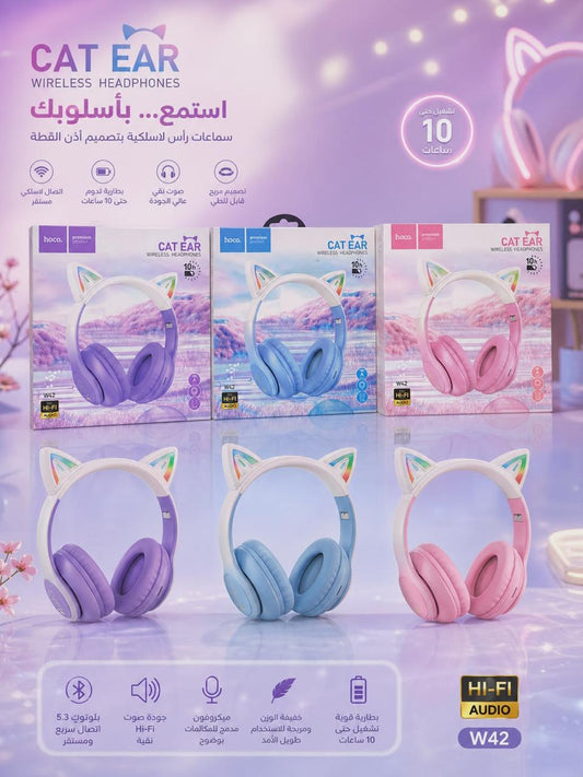 CAT EAR WIRELESS HEADPHONES