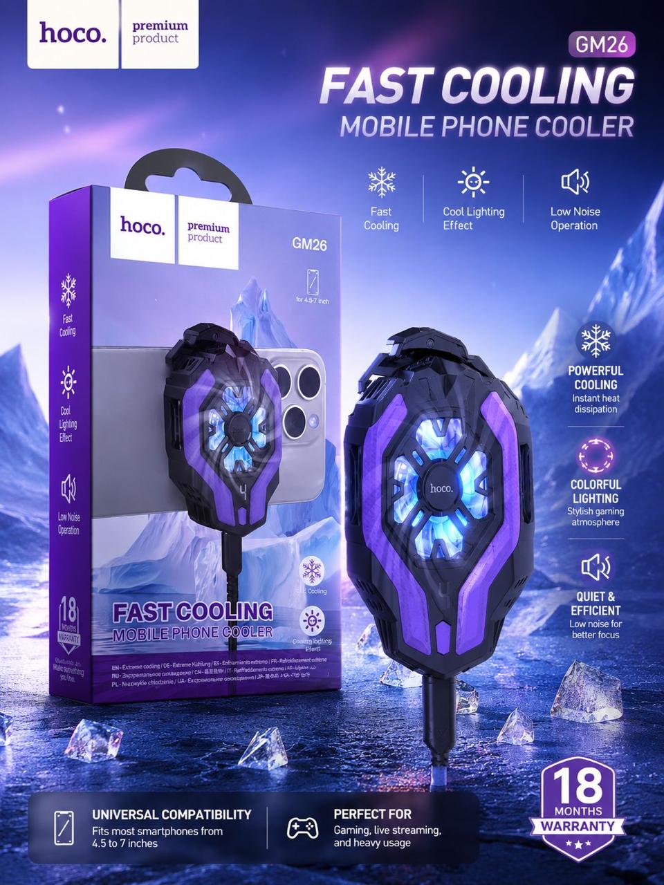 FAST COOLING MOBILE PHONE COOLER