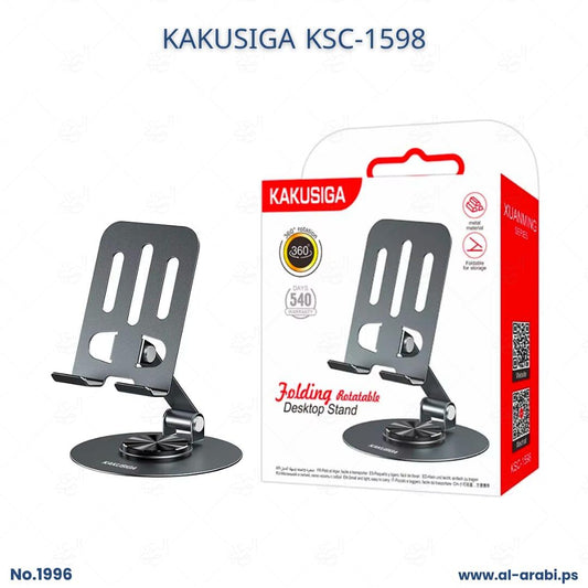 Desktop stand