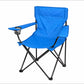 PORTABLE CHAIR