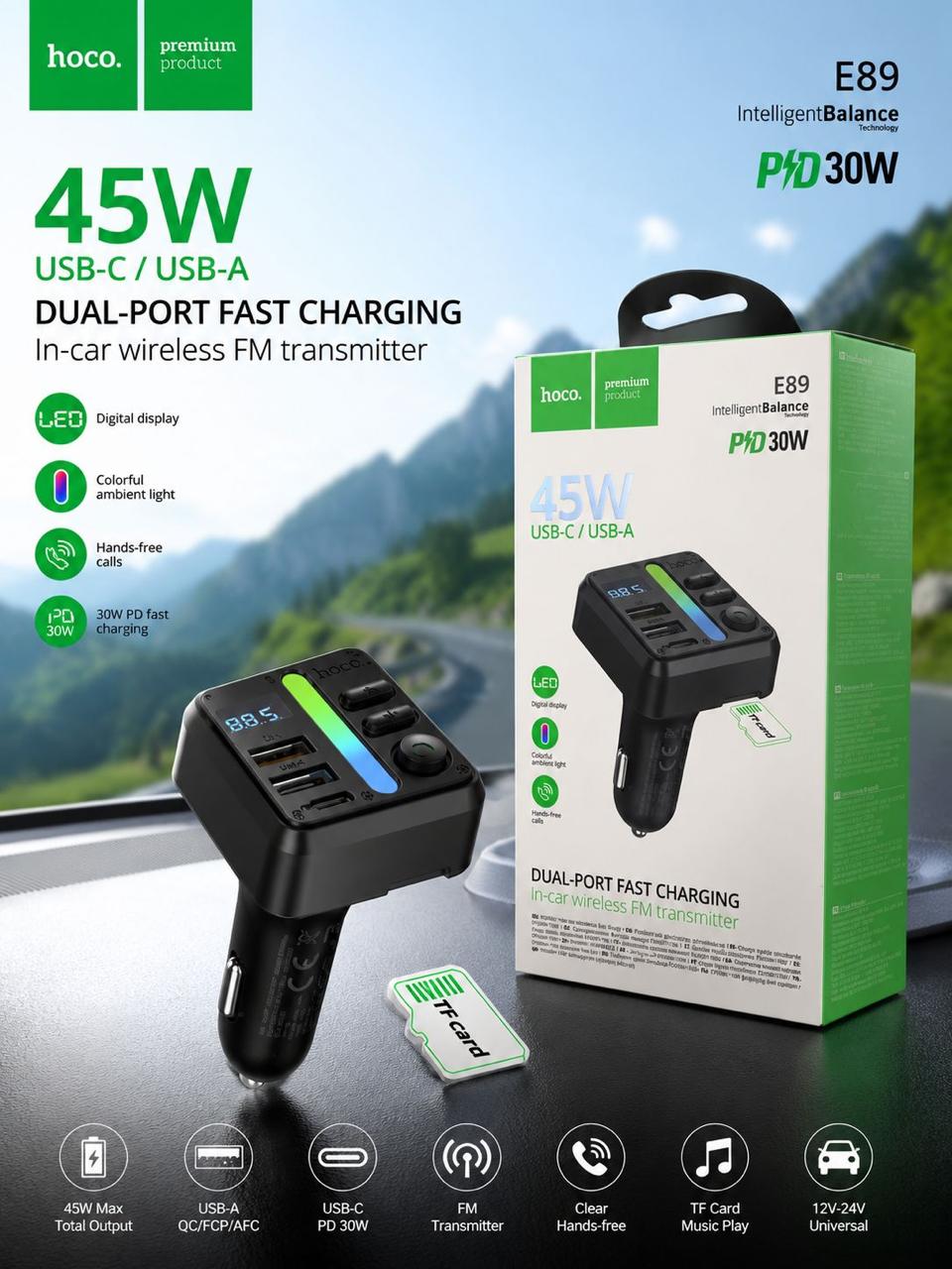 Dual-port fast charging 45 w