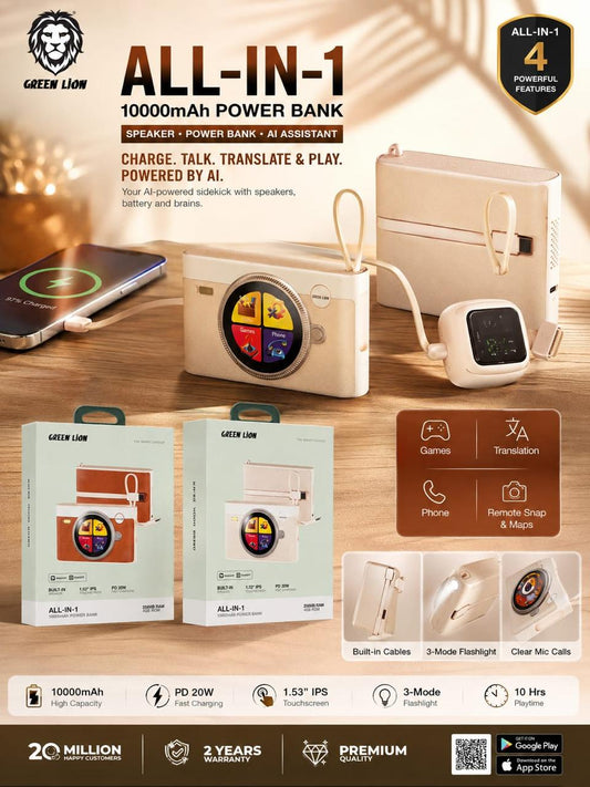 All-in-1 10000mAh POWER BANK