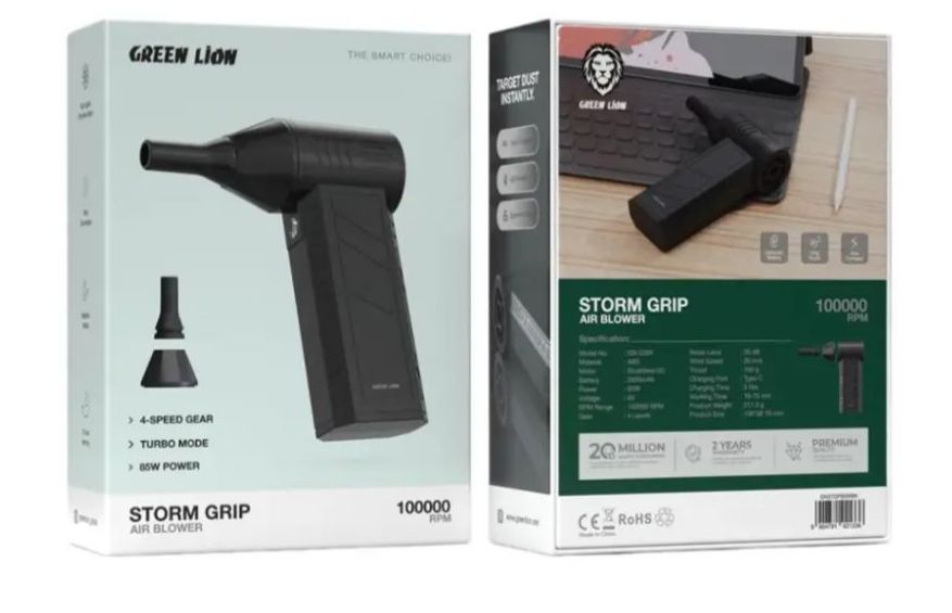 Storm grip Air blower high quality
