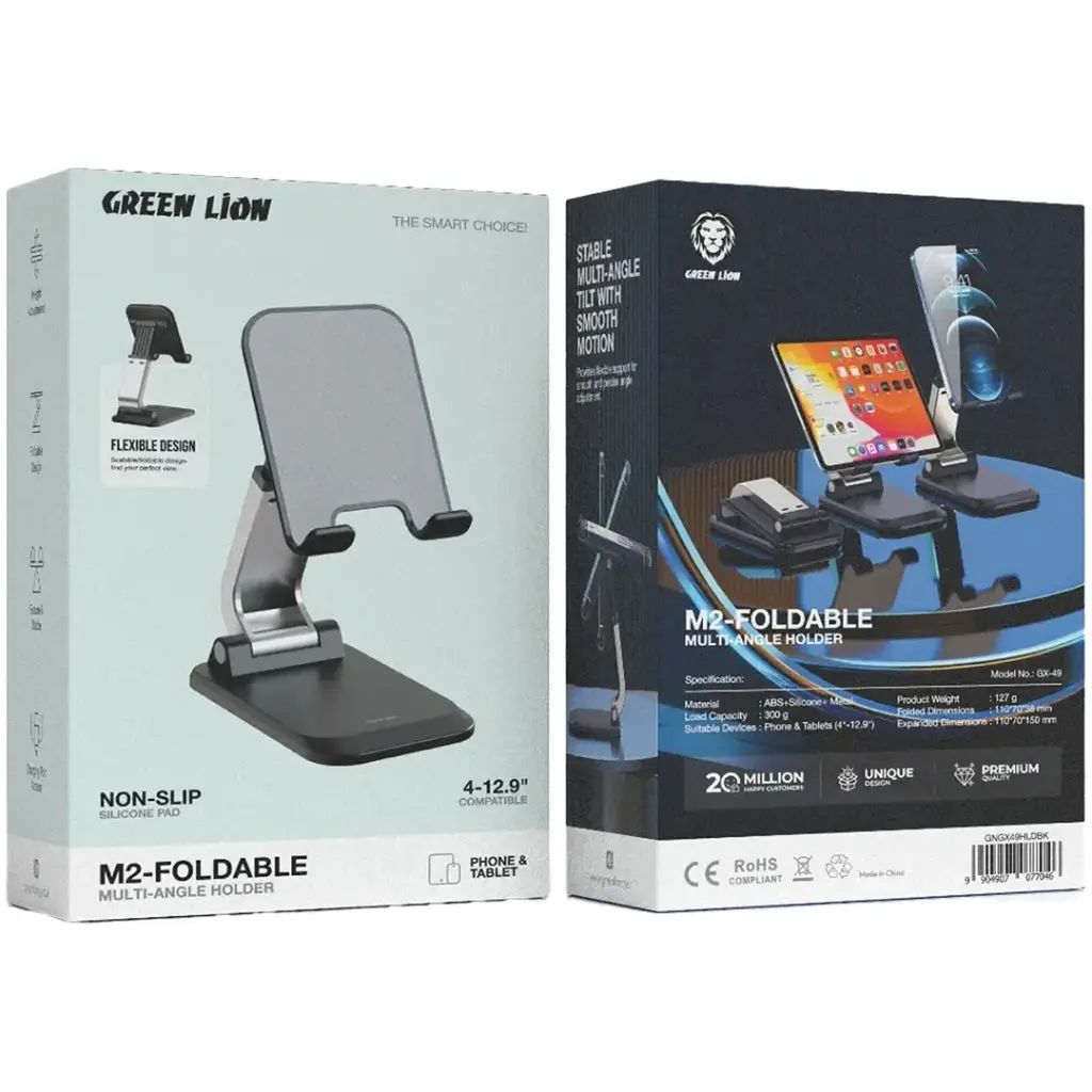 Green Lion M2 Foldable Multi-Angle Phone Holder - Black