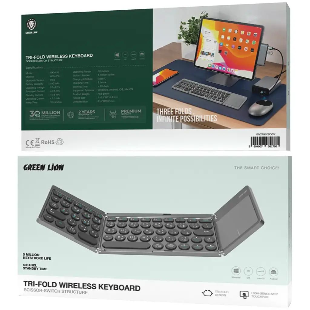 Green Lion Tri-Fold Wireless Keyboard Scissor-Switch Structure - Gray