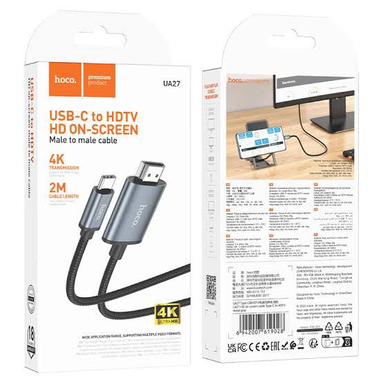 HDTV cable type c
