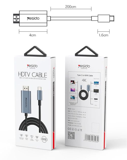 HDTV TYPE C
